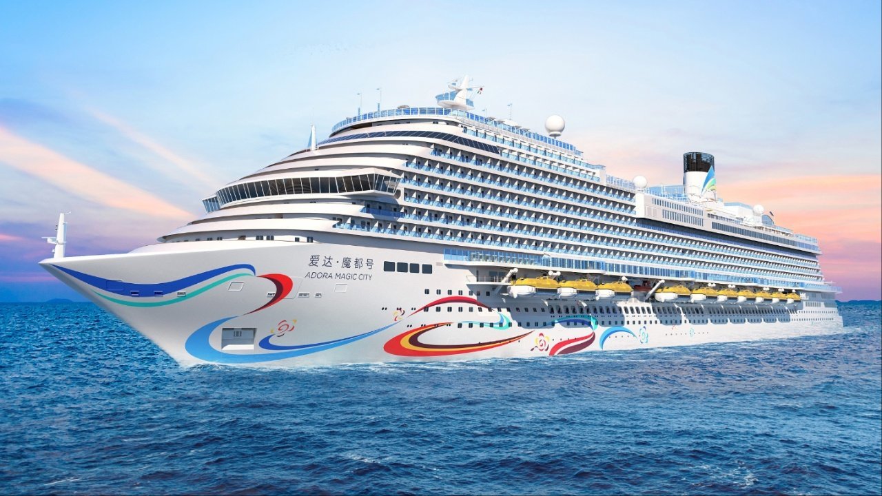 Adora Cruise (China+Korea)