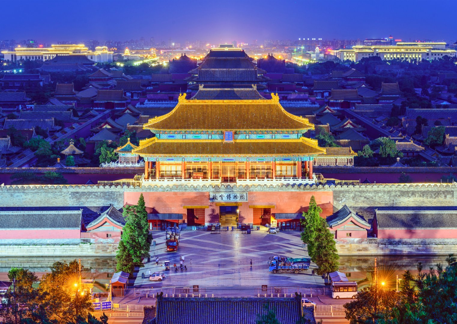 Beijing + Universal Studios , China