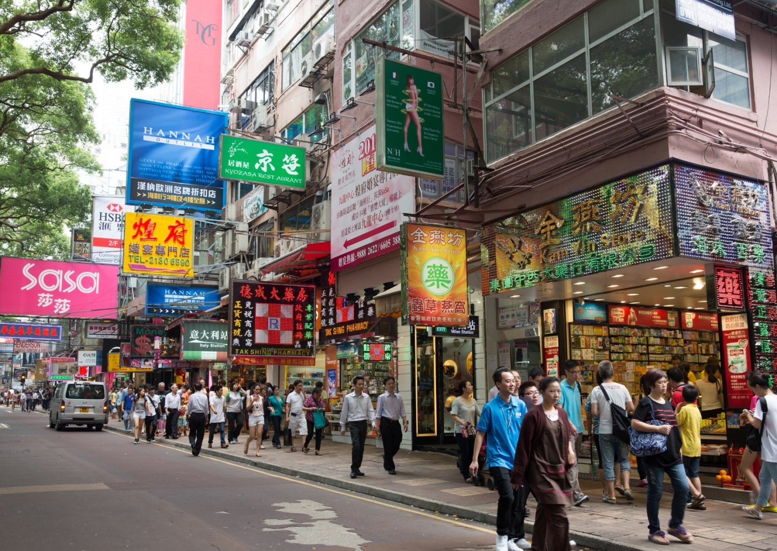 Hong Kong + Shenzhen (Robot) + Canton + Zhuhai , China